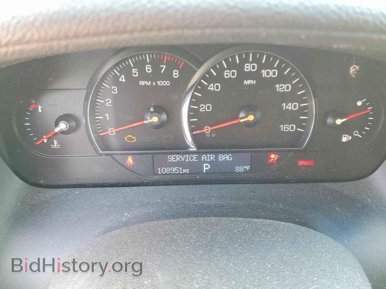 2007 CADILLAC SRX - VIN: 1GYEE63A570139513 - Photo 9