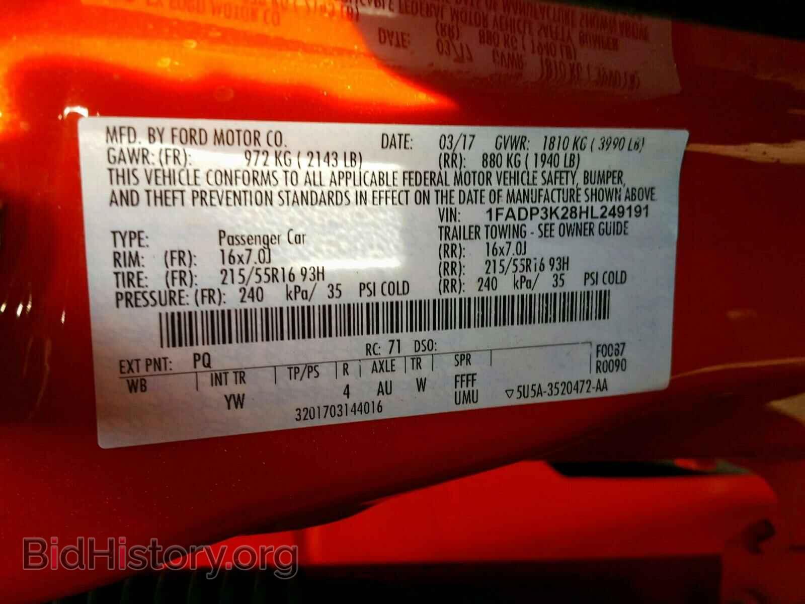 2017 FORD FOCUS - VIN: 1FADP3K28HL249191 - Фото 10