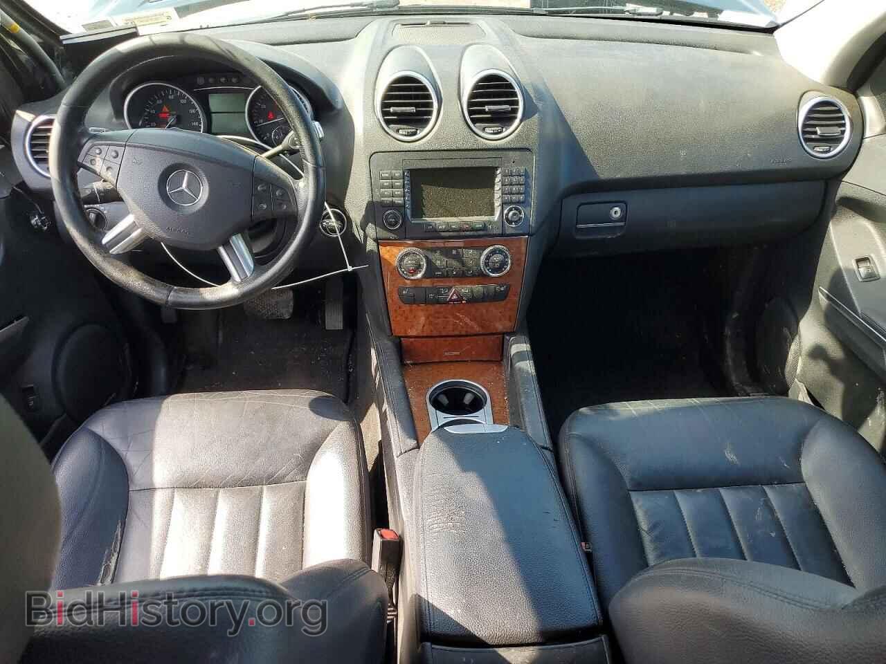 2006 MERCEDES-BENZ M-CLASS - VIN: 4JGBB86E36A061832 - Фото 8