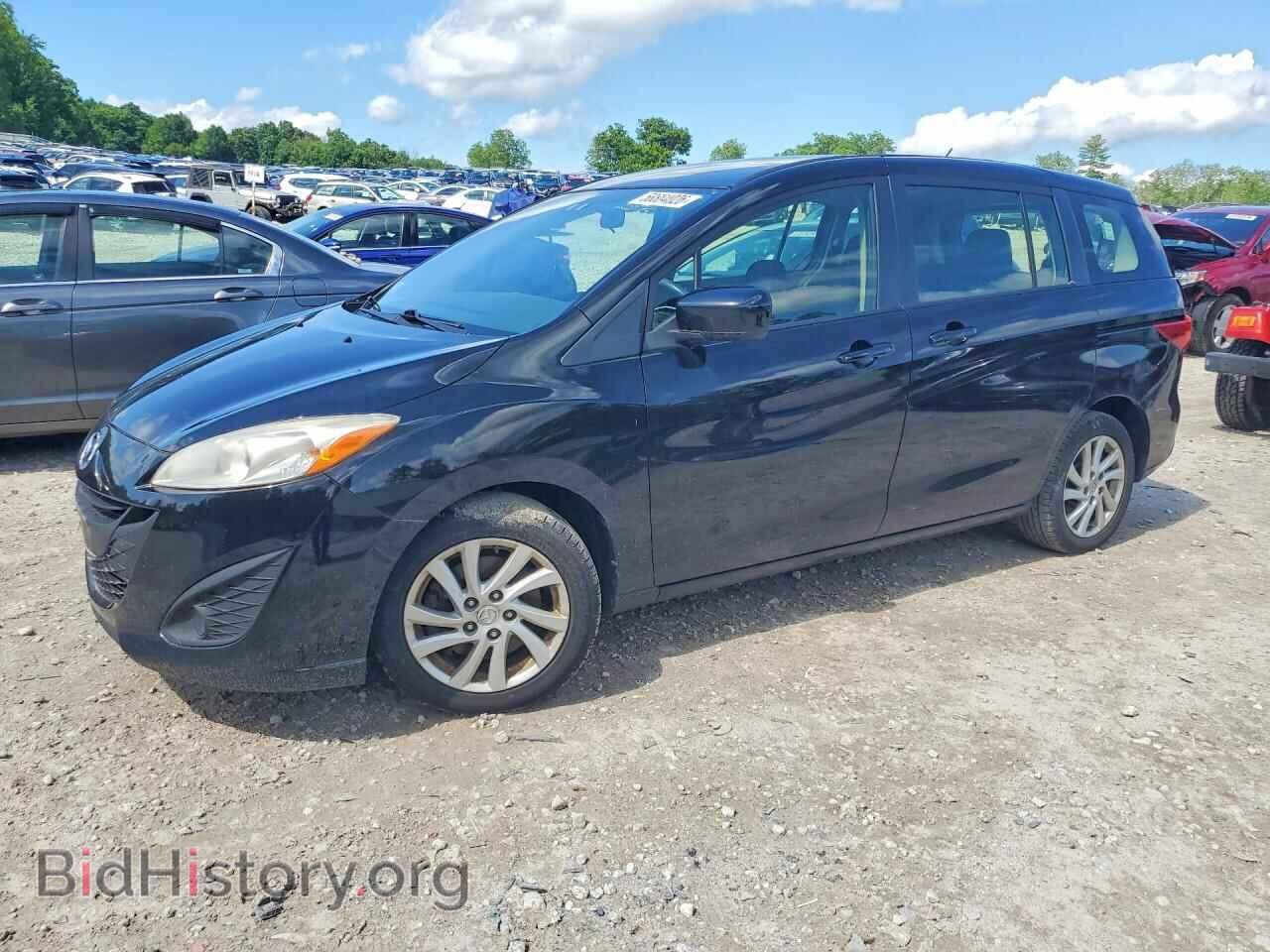 Фотография JM1CW2BL0C0104832 - MAZDA 5 2012