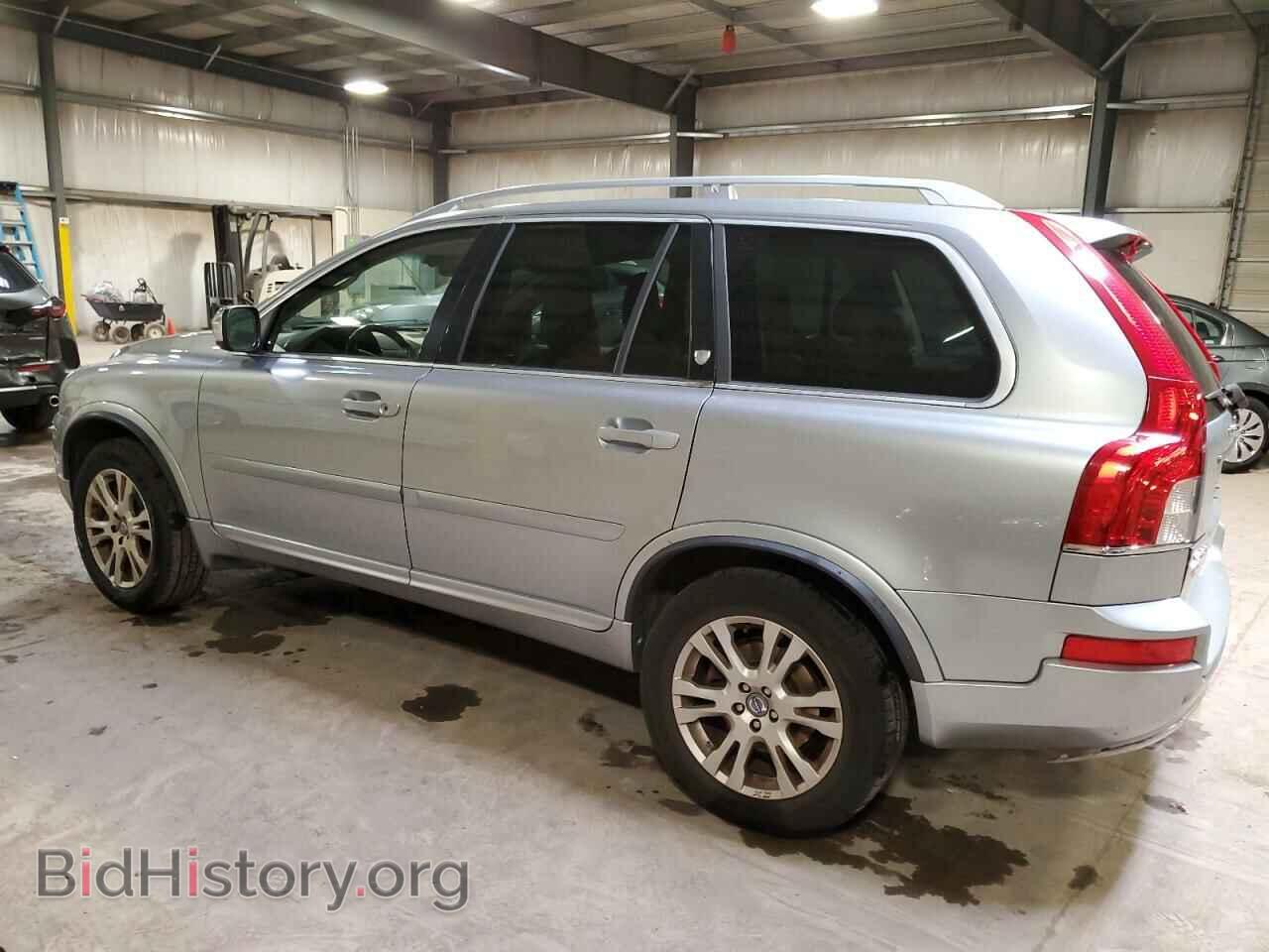 2013 VOLVO XC90 - VIN: YV4952CZ3D1647519 - Фото 2