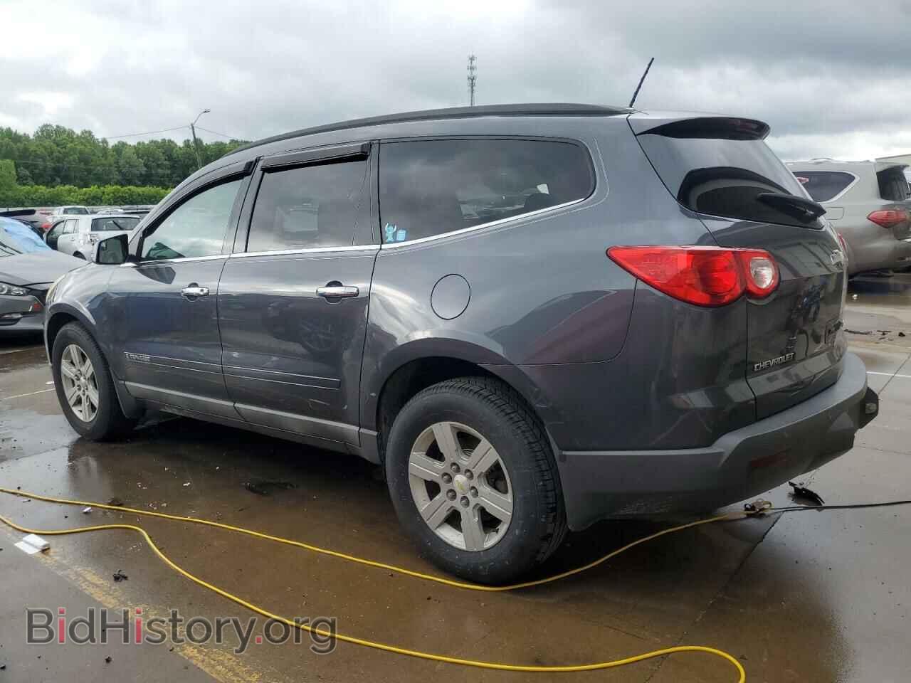 2009 CHEVROLET TRAVERSE - VIN: 1GNER23D29S169144 - Фото 2