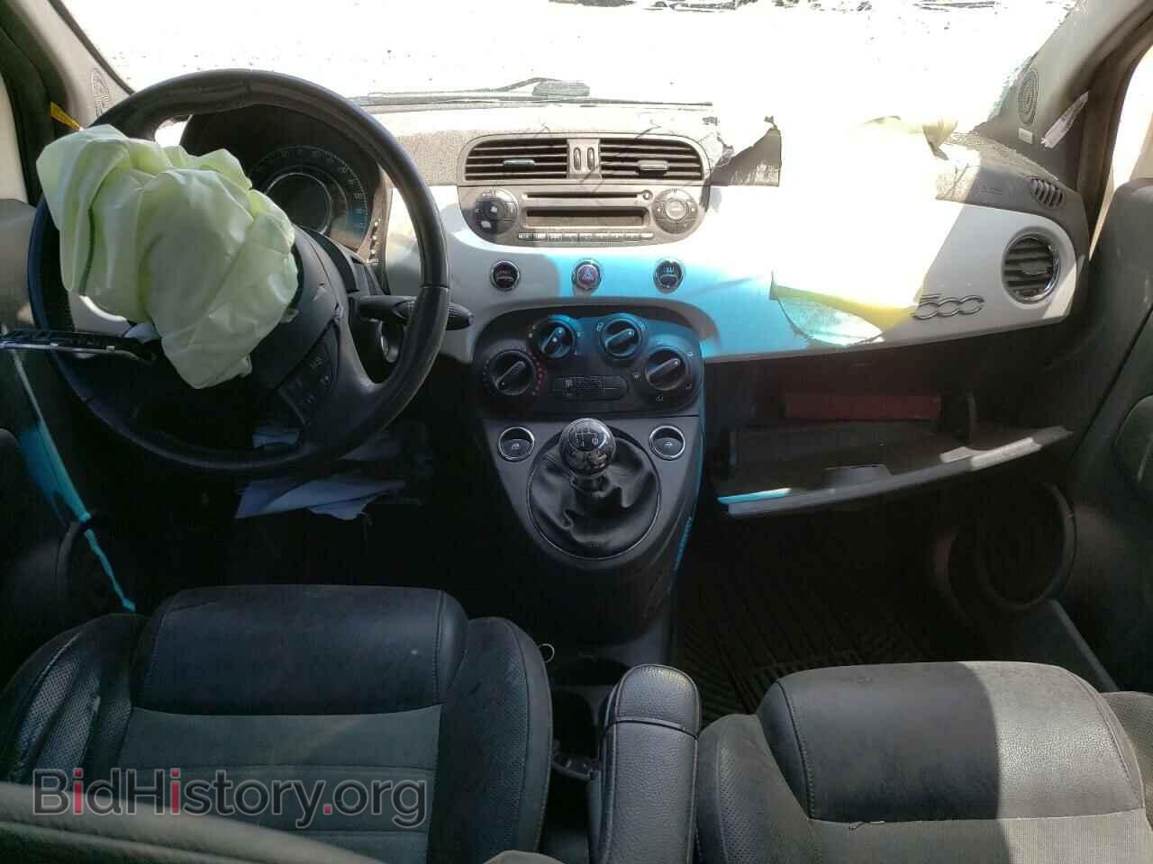 2012 FIAT 500 - VIN: 3C3CFFBR1CT128298 - Фото 8