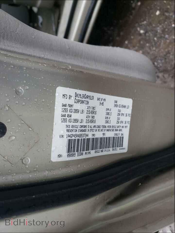 2006 CHRYSLER MINIVAN - VIN: 1A4GP45R46B537244 - Фото 10