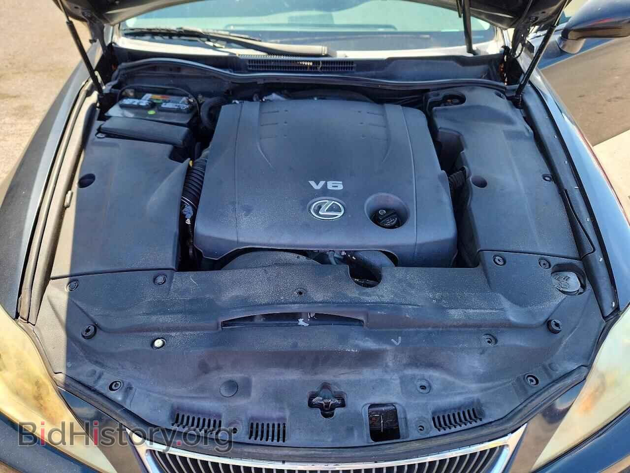 2008 LEXUS IS - VIN: JTHBK262482072681 - Photo 11