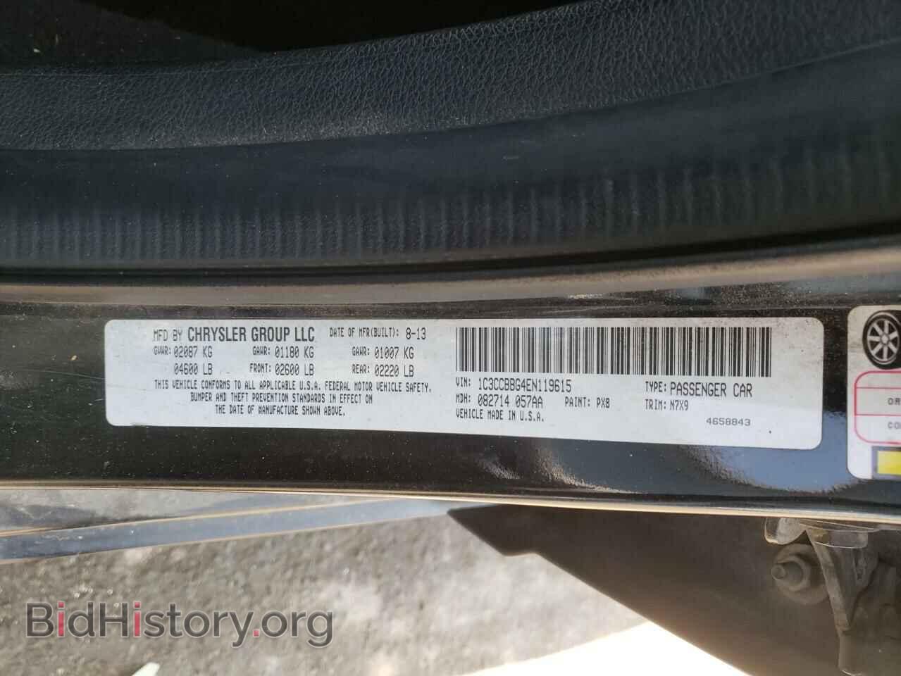 2014 CHRYSLER 200 - VIN: 1C3CCBBG4EN119615 - Фото 10