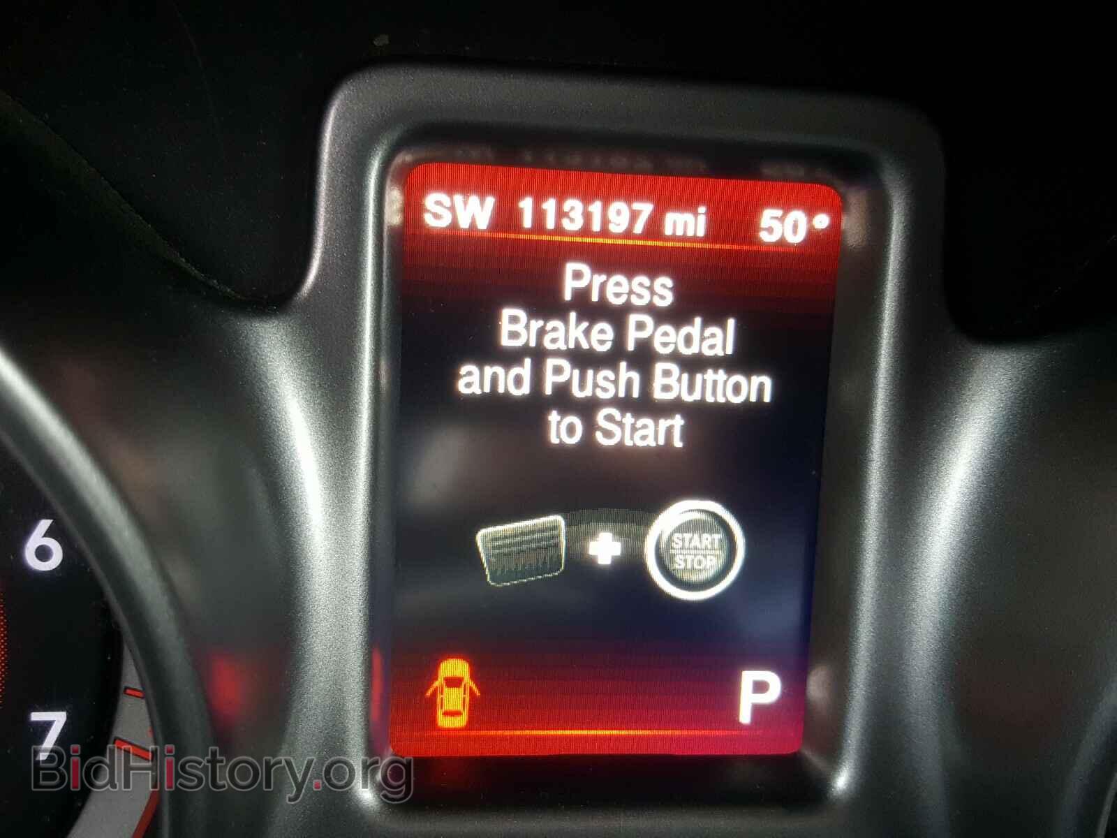 2017 DODGE JOURNEY - VIN: 3C4PDCGB4HT516890 - Фото 8