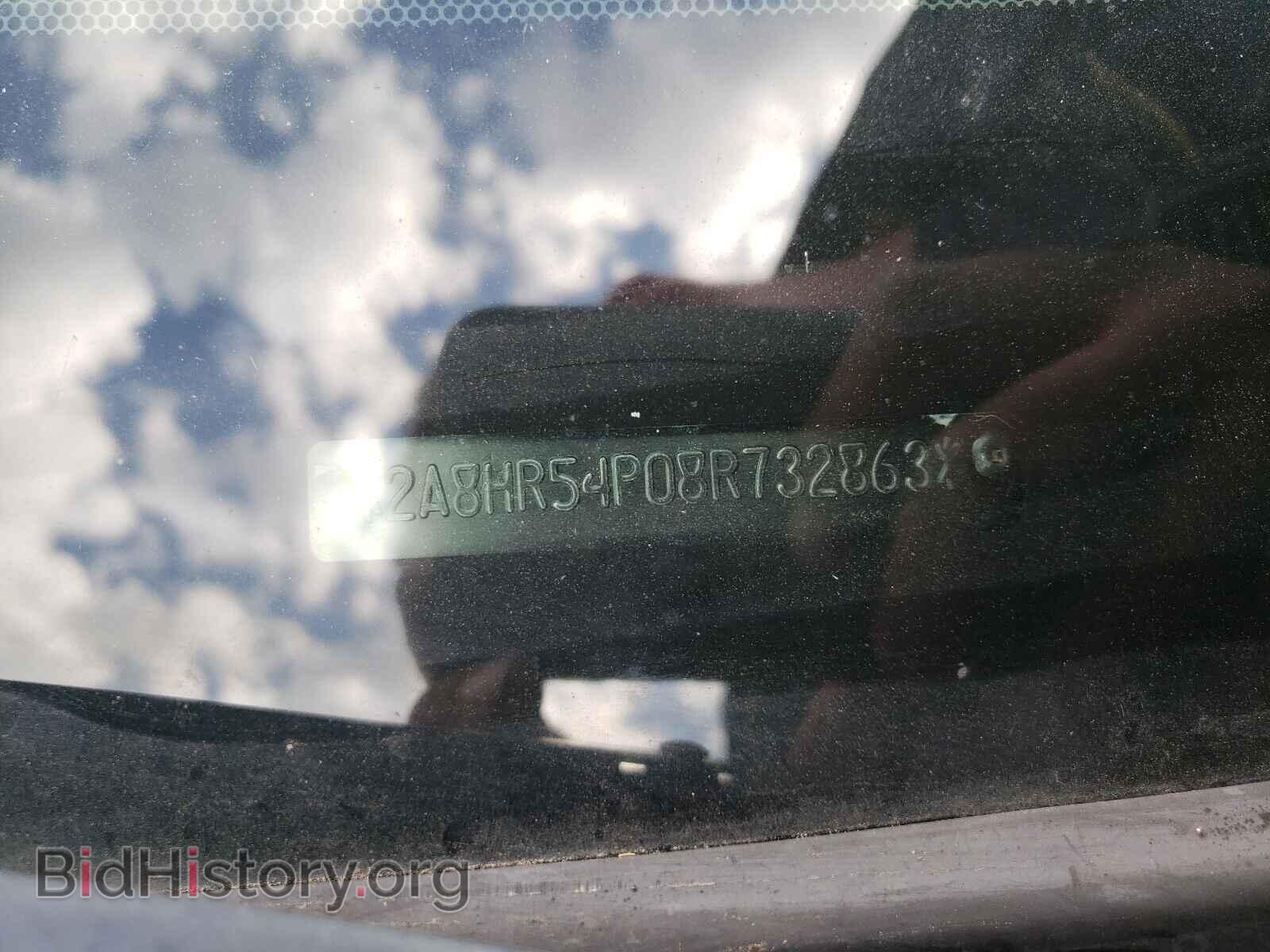 2008 CHRYSLER MINIVAN - VIN: 2A8HR54P08R732863 - Фото 10
