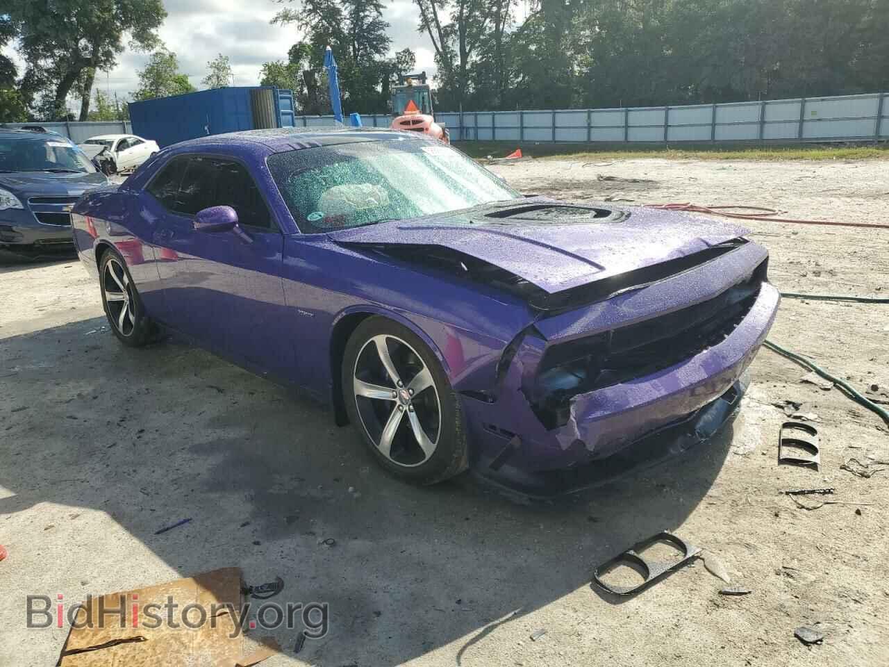 2014 DODGE CHALLENGER - VIN: 2C3CDYBT4EH231398 - Photo 4