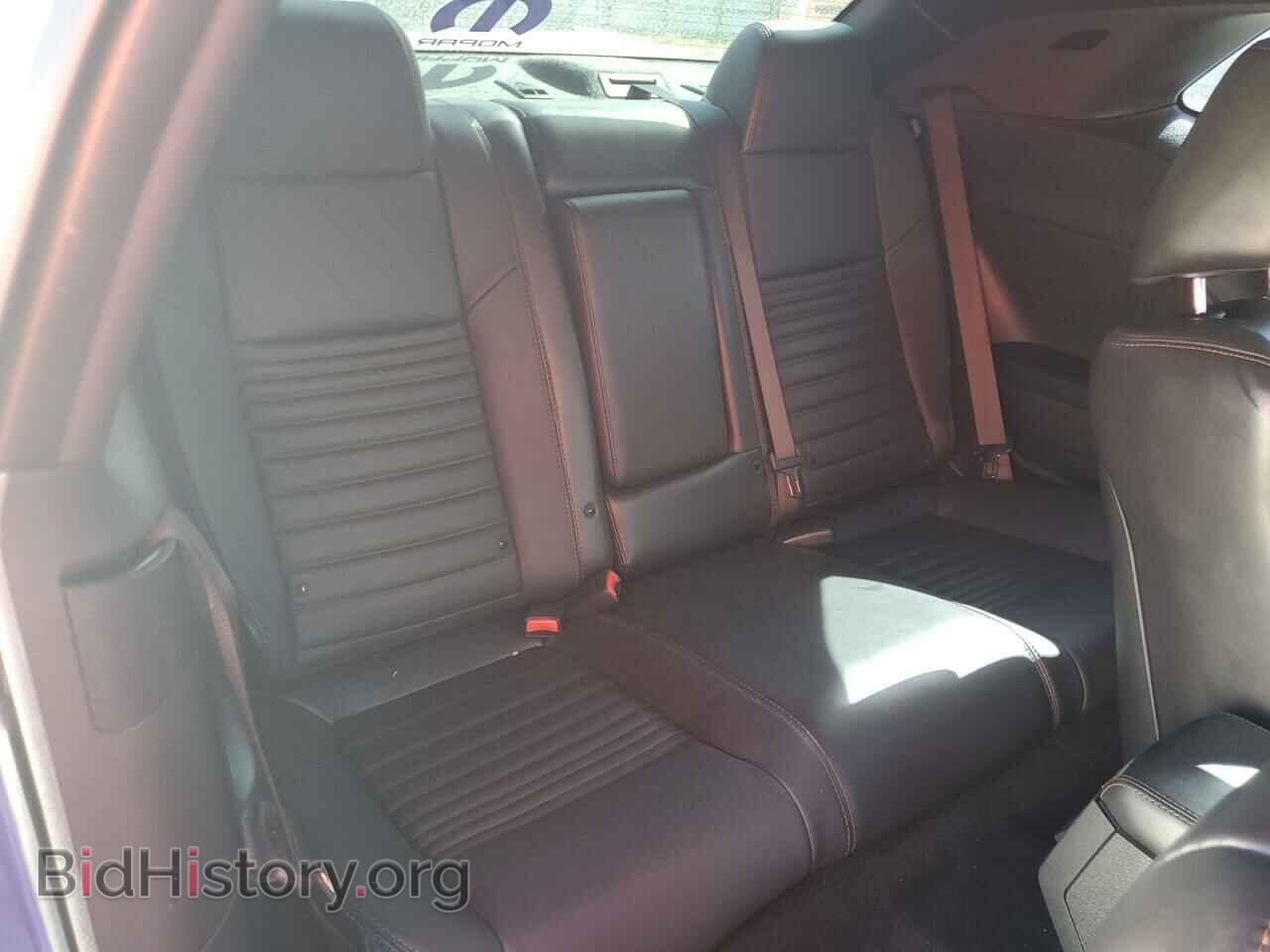 2014 DODGE CHALLENGER - VIN: 2C3CDYBT4EH231398 - Photo 10