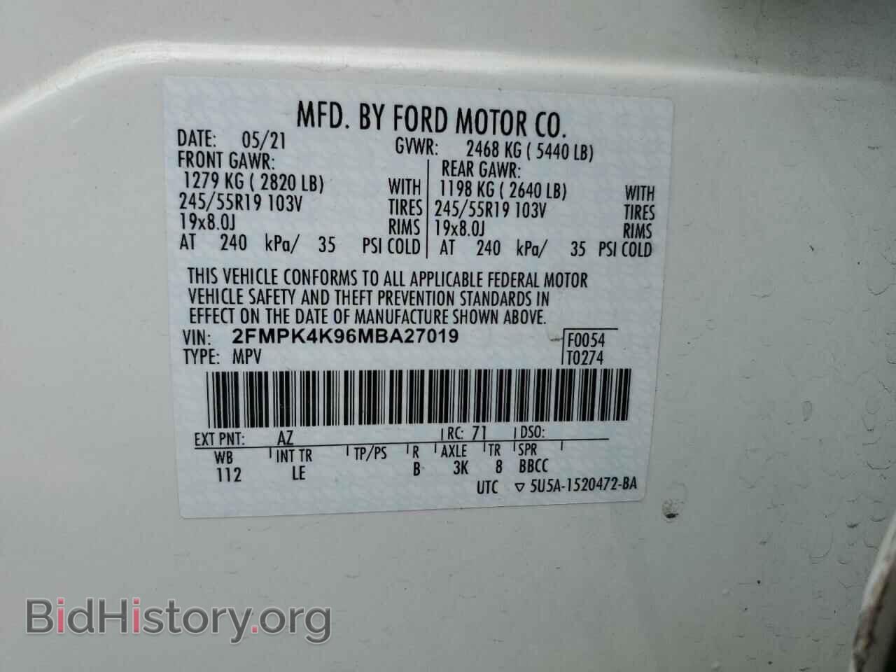 2021 FORD EDGE - VIN: 2FMPK4K96MBA27019 - Photo 13