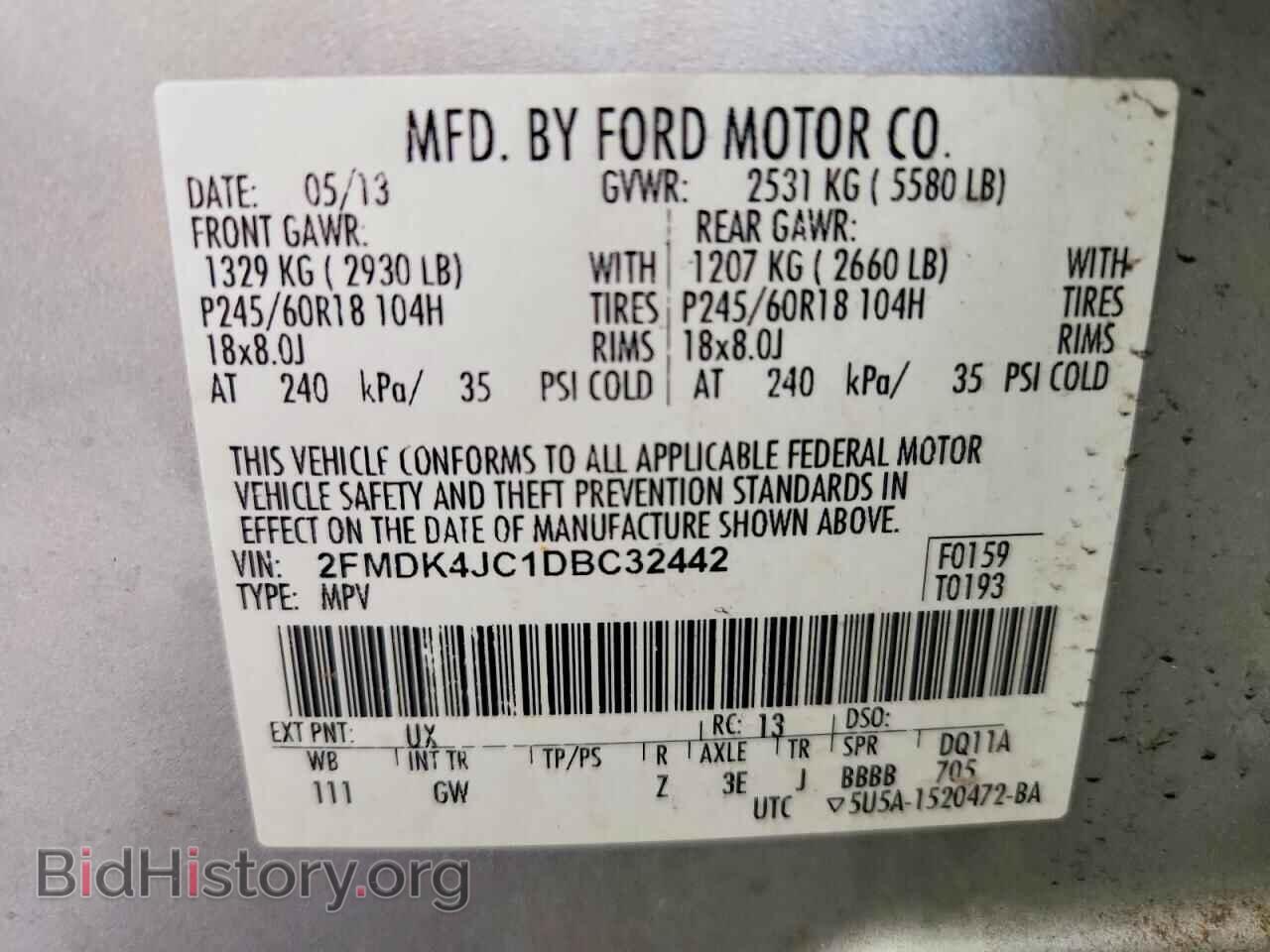 2013 FORD EDGE - VIN: 2FMDK4JC1DBC32442 - Photo 14