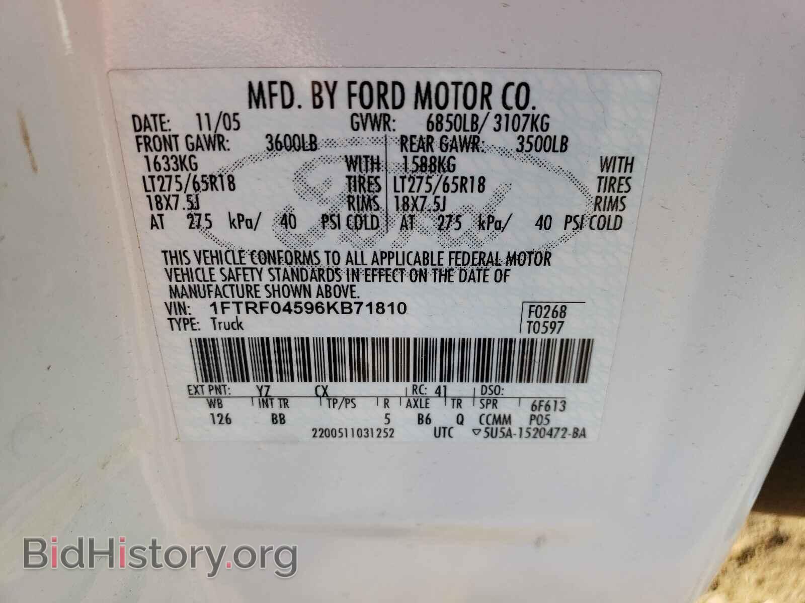 2006 FORD F150 - VIN: 1FTRF04596KB71810 - Фото 10