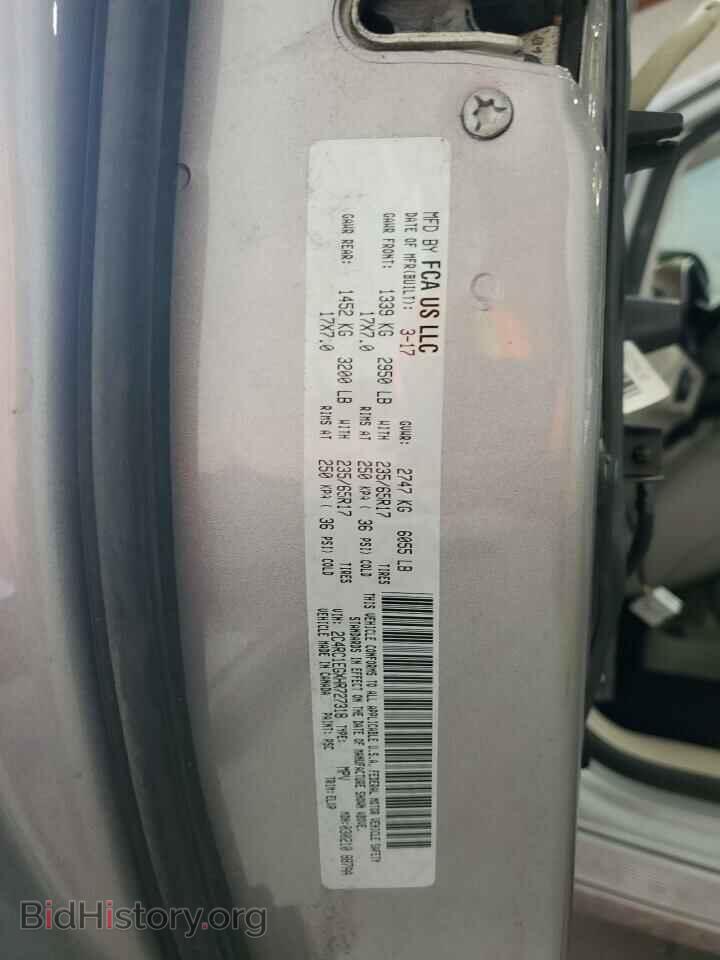 2017 CHRYSLER PACIFICA - VIN: 2C4RC1EGXHR727318 - Photo 14