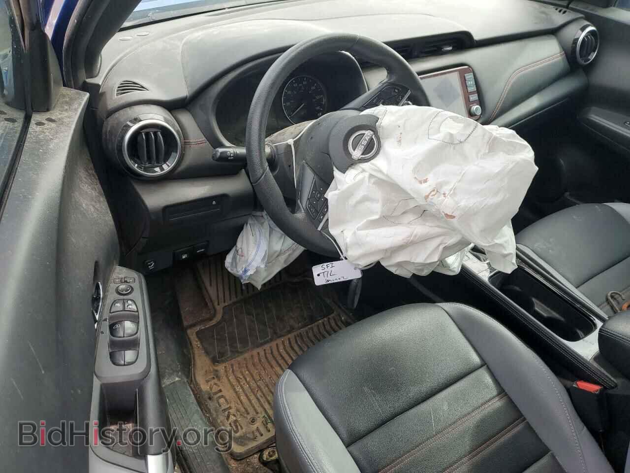 2022 NISSAN KICKS - VIN: 3N1CP5DV4NL528892 - Фото 8