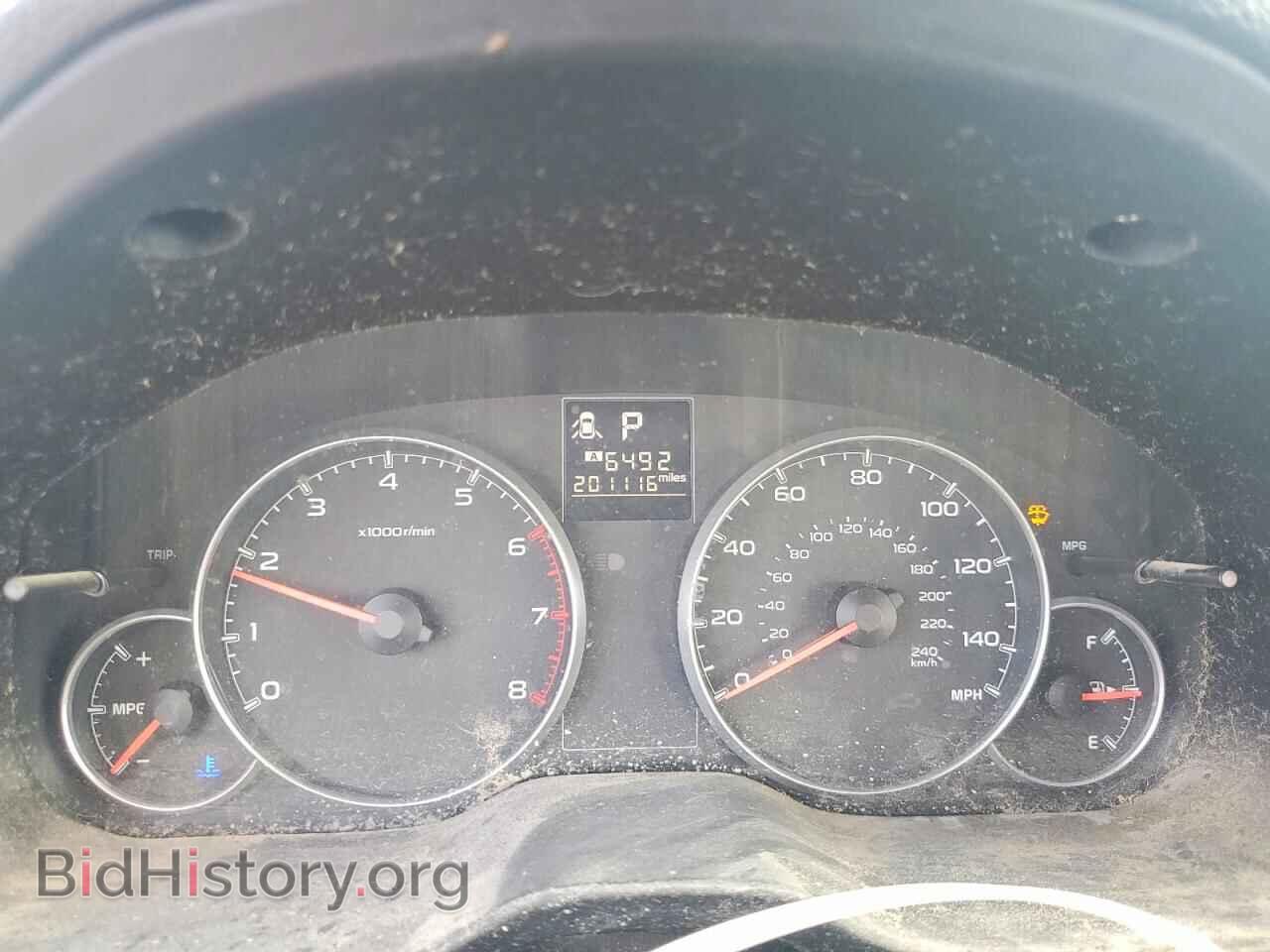 2014 SUBARU OUTBACK - VIN: 4S4BRCDC1E3248327 - Фото 8