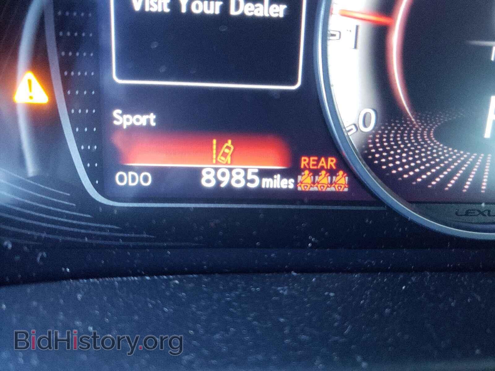 2021 LEXUS ES350 - VIN: 58ADZ1B12MU094842 - Фото 8