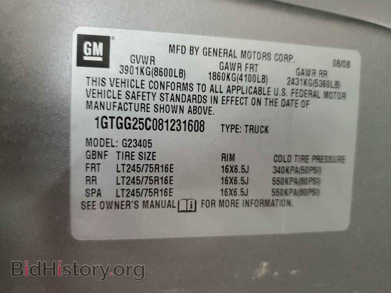 2008 GMC ALL Models - VIN: 1GTGG25C081231608 - Photo 13