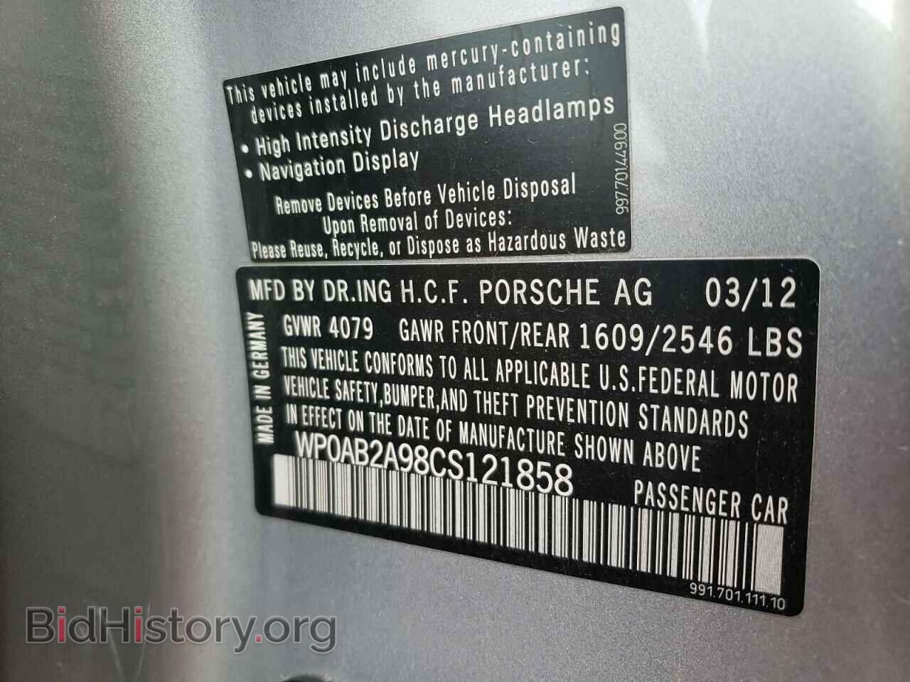 2012 PORSCHE 911 - VIN: WP0AB2A98CS121858 - Фото 10
