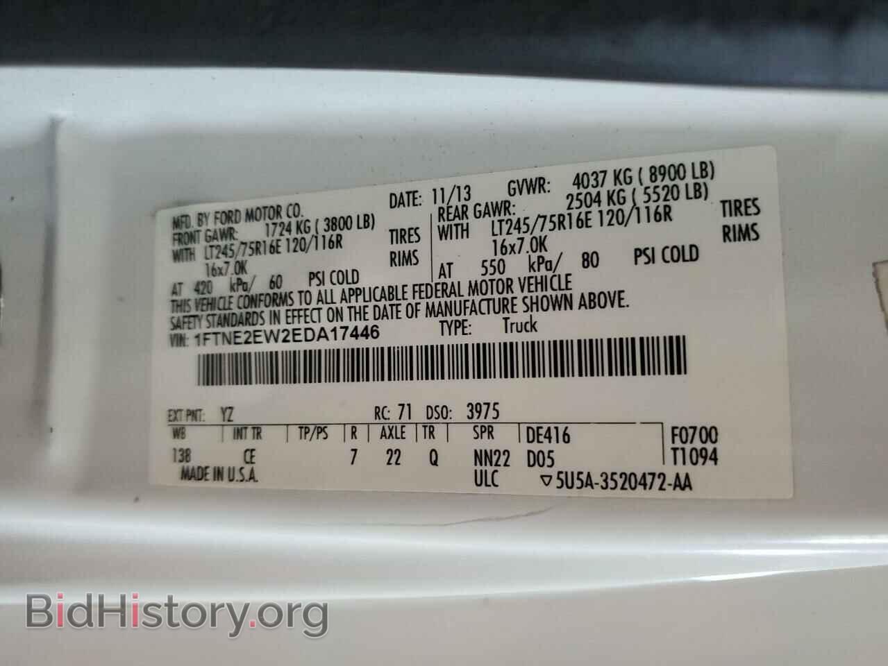 2014 FORD ALL Models - VIN: 1FTNE2EW2EDA17446 - Photo 13