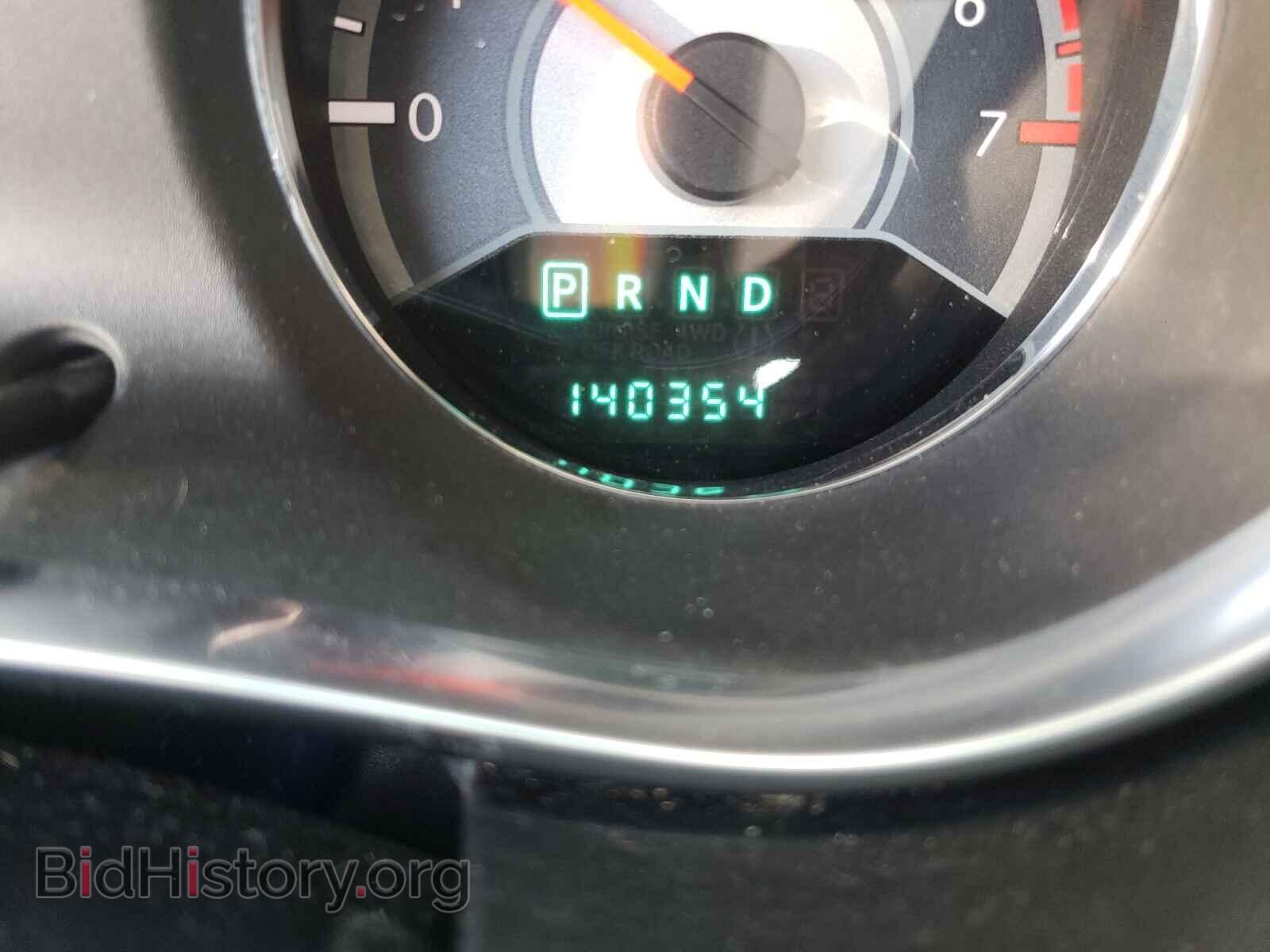 2012 CHRYSLER 200 - VIN: 1C3BCBFG4CN178621 - Photo 8