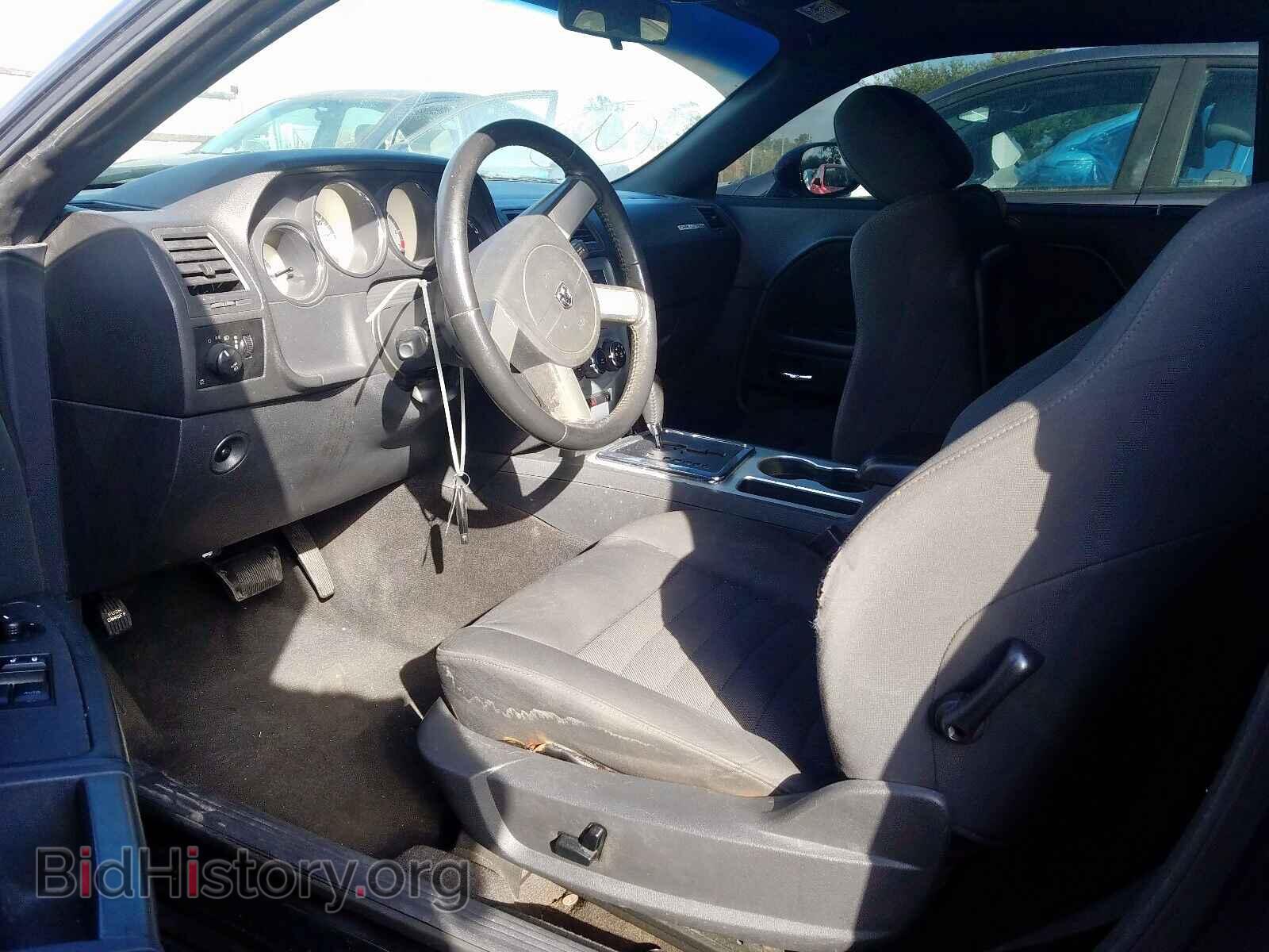 2009 DODGE CHALLENGER - VIN: 2B3LJ44V39H621010 - Фото 8