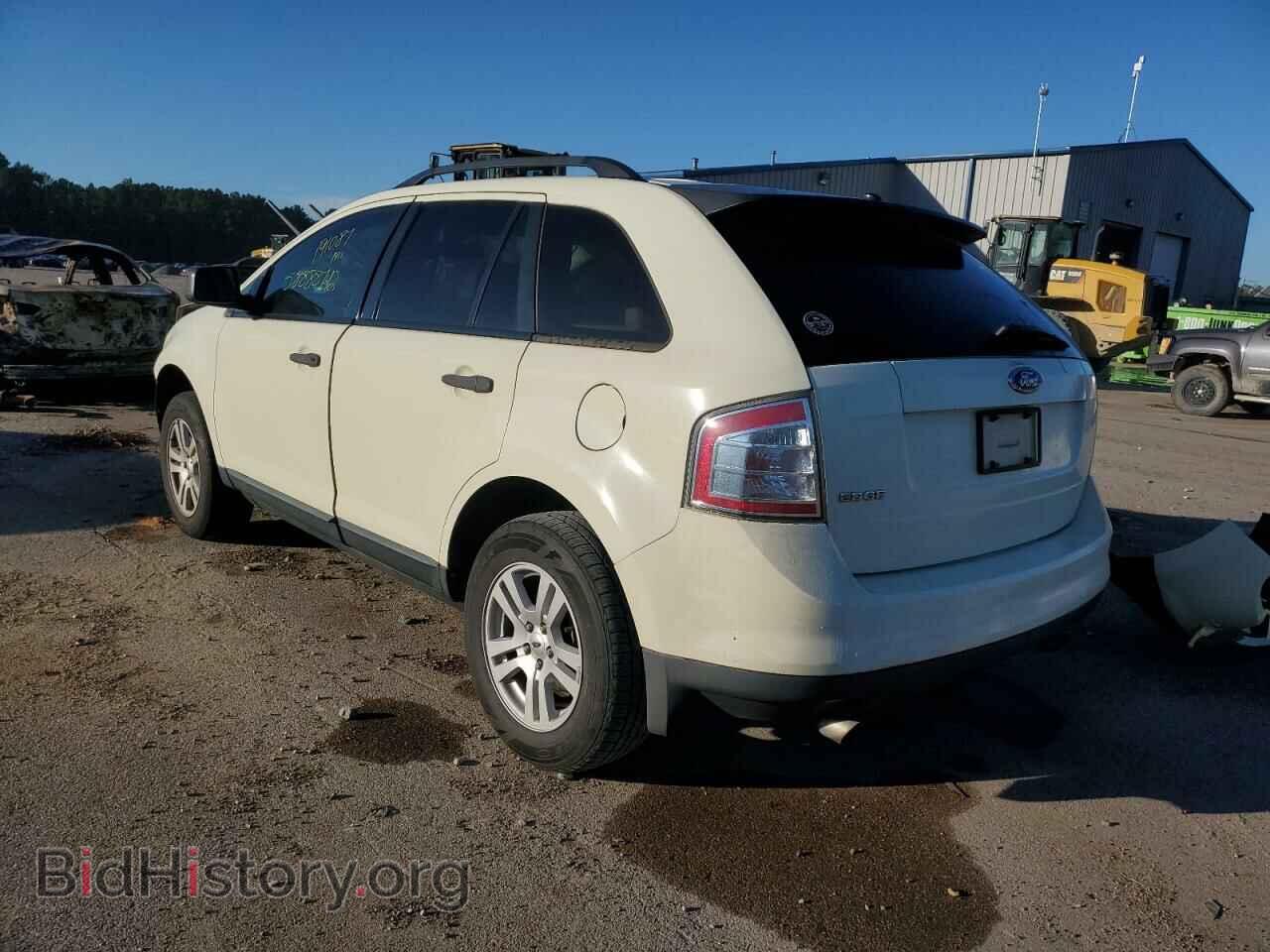 2007 FORD EDGE - VIN: 2FMDK36C07BB18178 - Фото 3