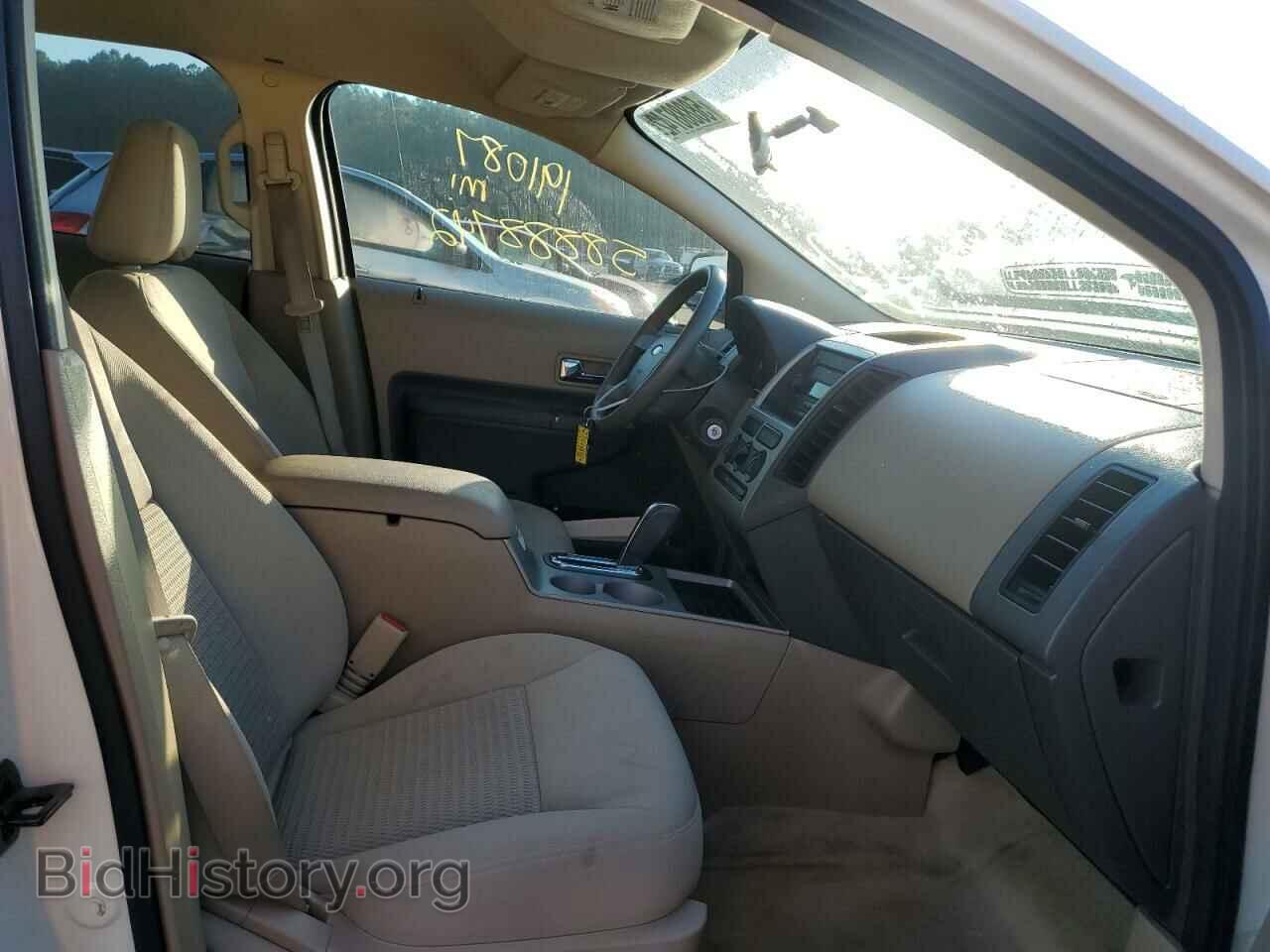 2007 FORD EDGE - VIN: 2FMDK36C07BB18178 - Фото 5
