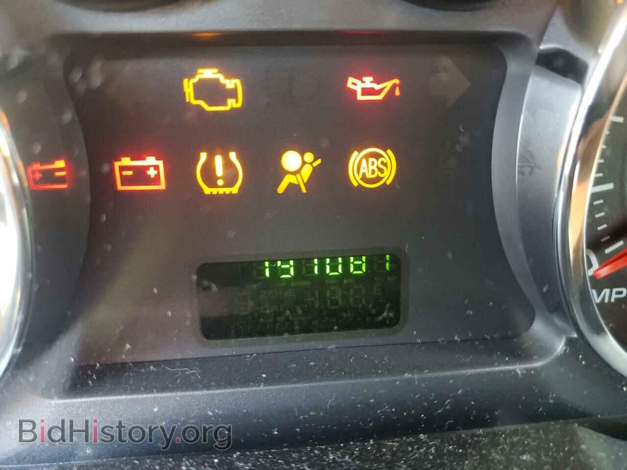 2007 FORD EDGE - VIN: 2FMDK36C07BB18178 - Фото 8