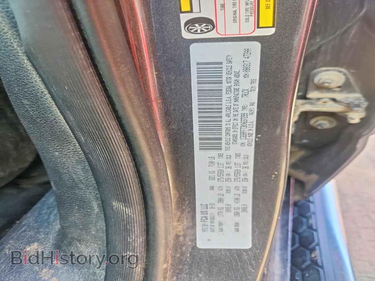 2019 RAM 1500 - VIN: 1C6SRFFT3KN637299 - Фото 12