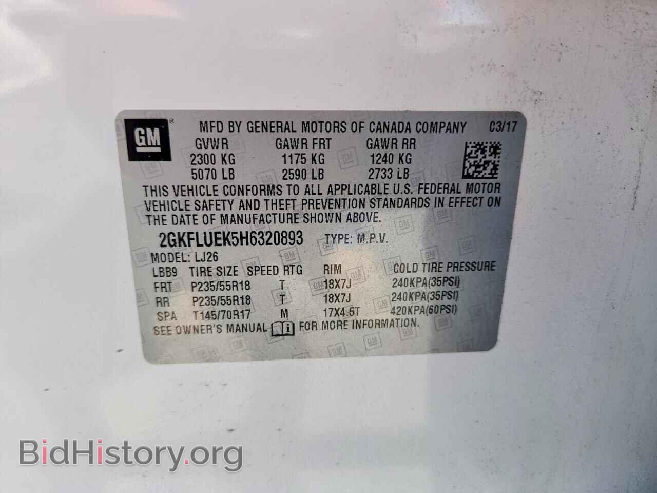 2017 GMC TERRAIN - VIN: 2GKFLUEK5H6320893 - Photo 13