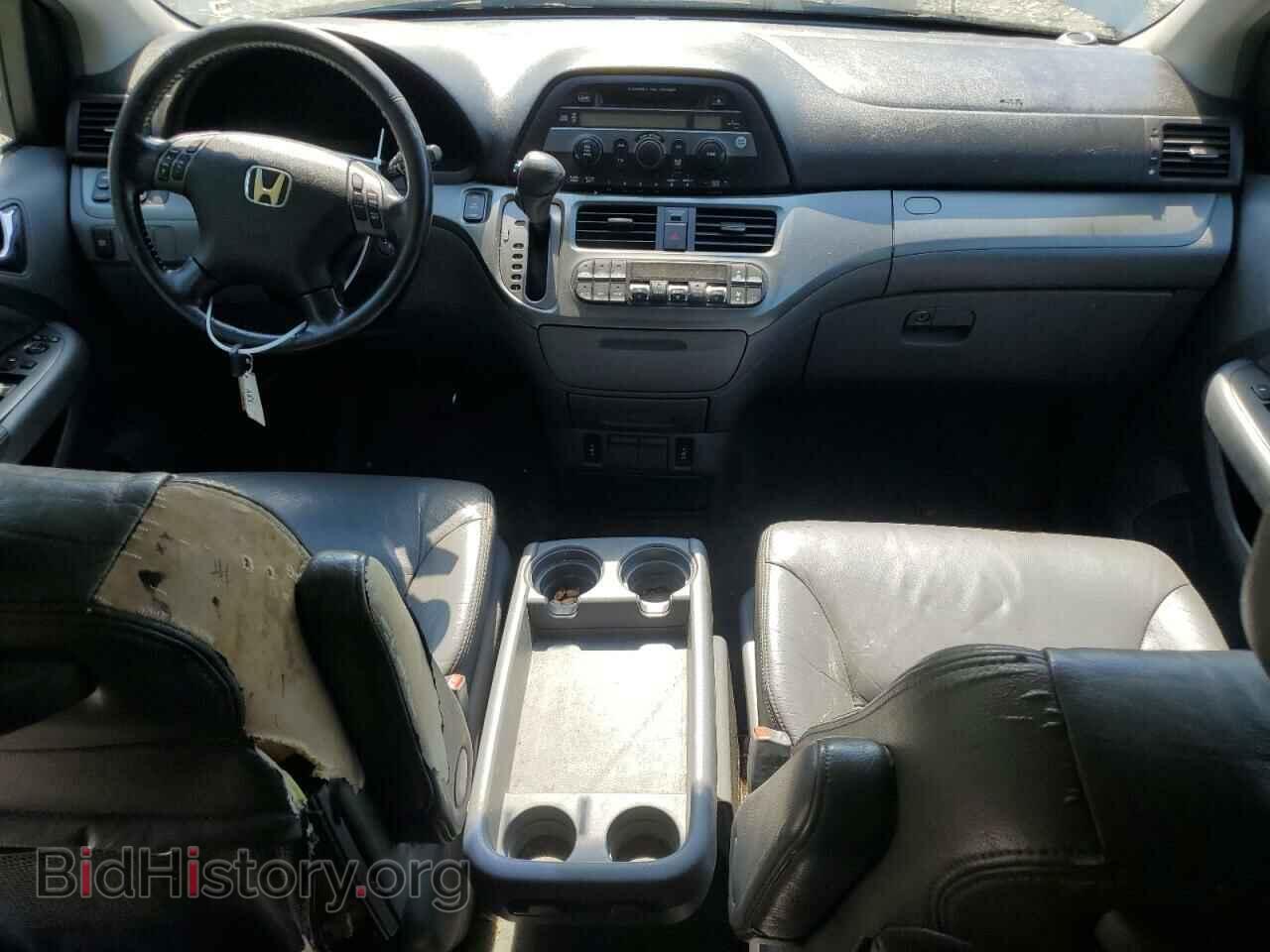 2006 HONDA All Models - VIN: 5FNRL38686B088363 - Фото 8