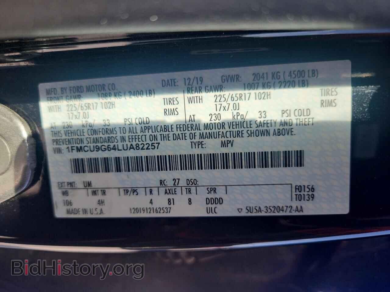 2020 FORD ESCAPE - VIN: 1FMCU9G64LUA82257 - Photo 13