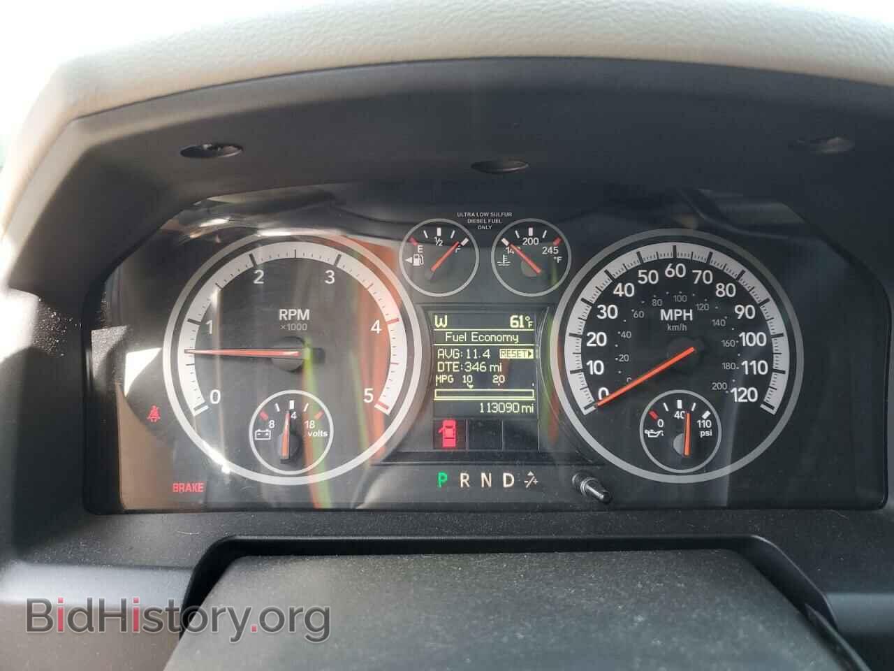 2011 DODGE All Models - VIN: 3D73Y3CL7BG582468 - Photo 9