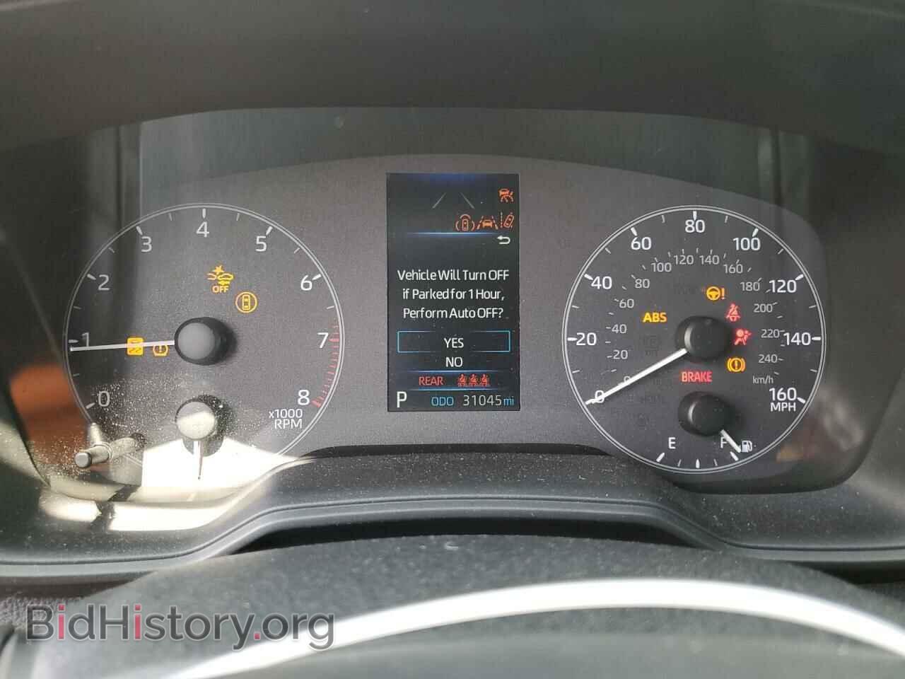 2023 TOYOTA COROLLA - VIN: 5YFS4MCE6PP140713 - Фото 9