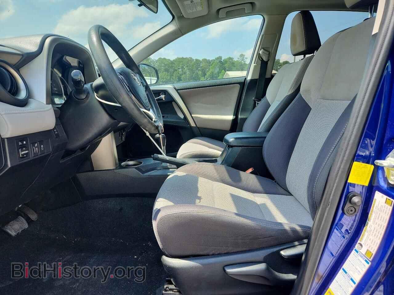 2014 TOYOTA RAV4 - VIN: 2T3RFREV6EW196690 - Фото 7