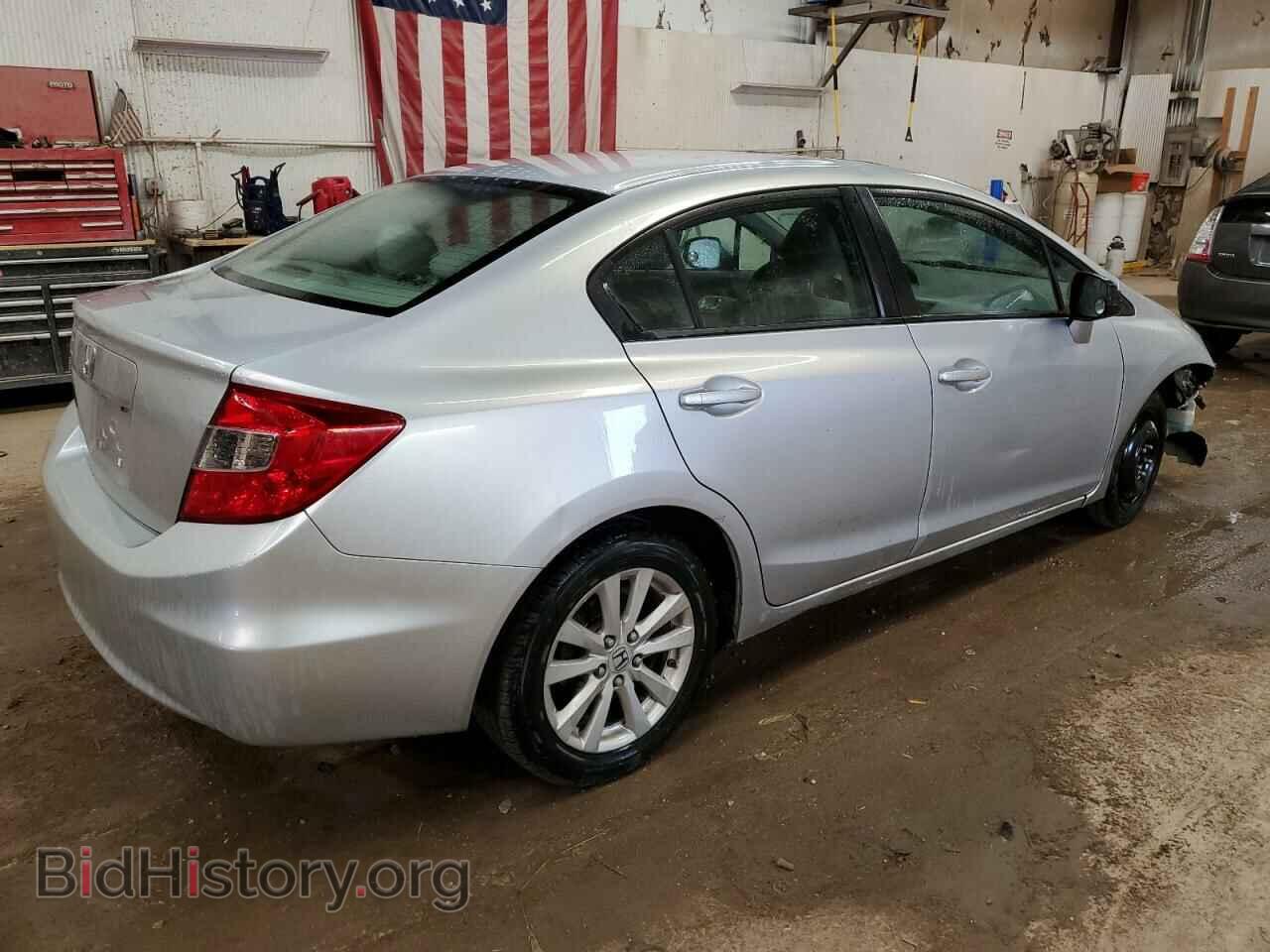 2012 HONDA CIVIC - VIN: 2HGFB2F86CH585049 - Photo 3