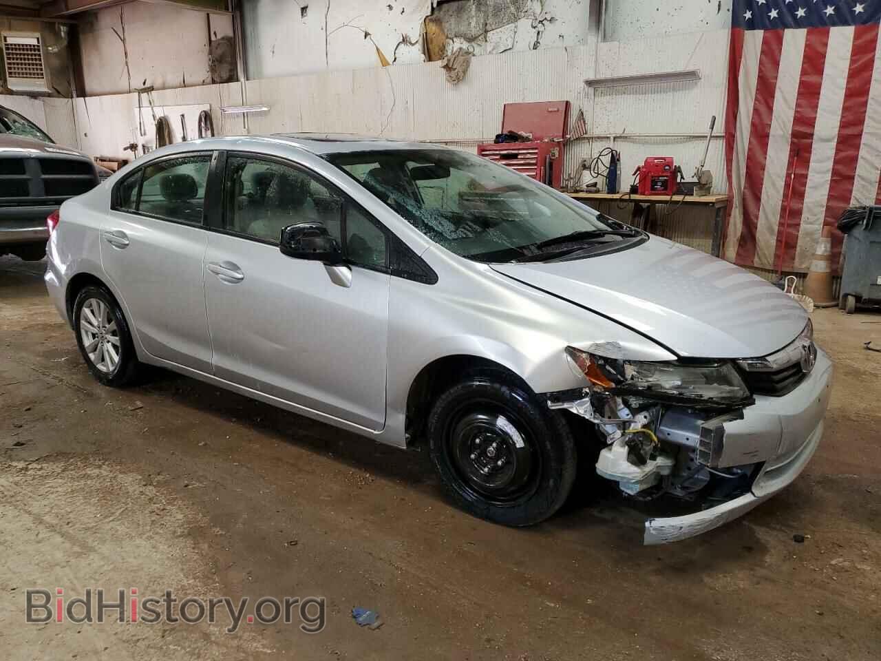2012 HONDA CIVIC - VIN: 2HGFB2F86CH585049 - Photo 4