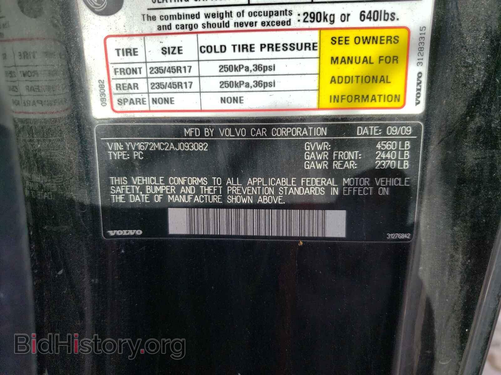 2010 VOLVO C70 - VIN: YV1672MC2AJ093082 - Фото 10