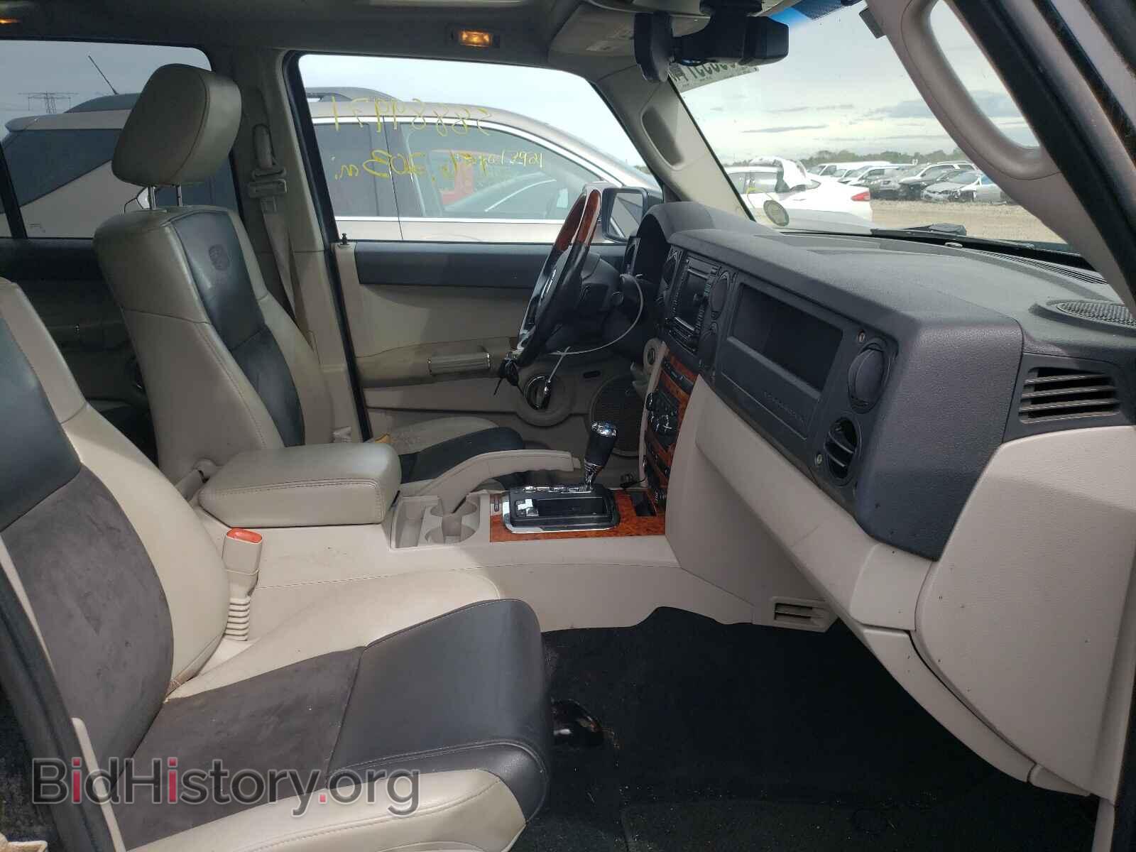 2007 JEEP COMMANDER - VIN: 1J8HG68287C632074 - Photo 5