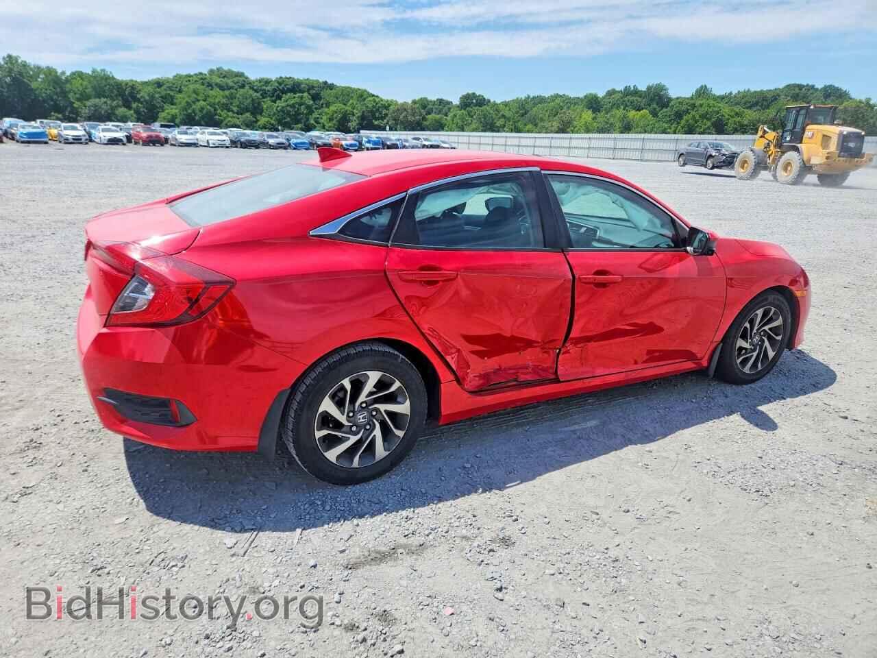 2017 HONDA CIVIC - VIN: 2HGFC2F73HH502480 - Фото 3