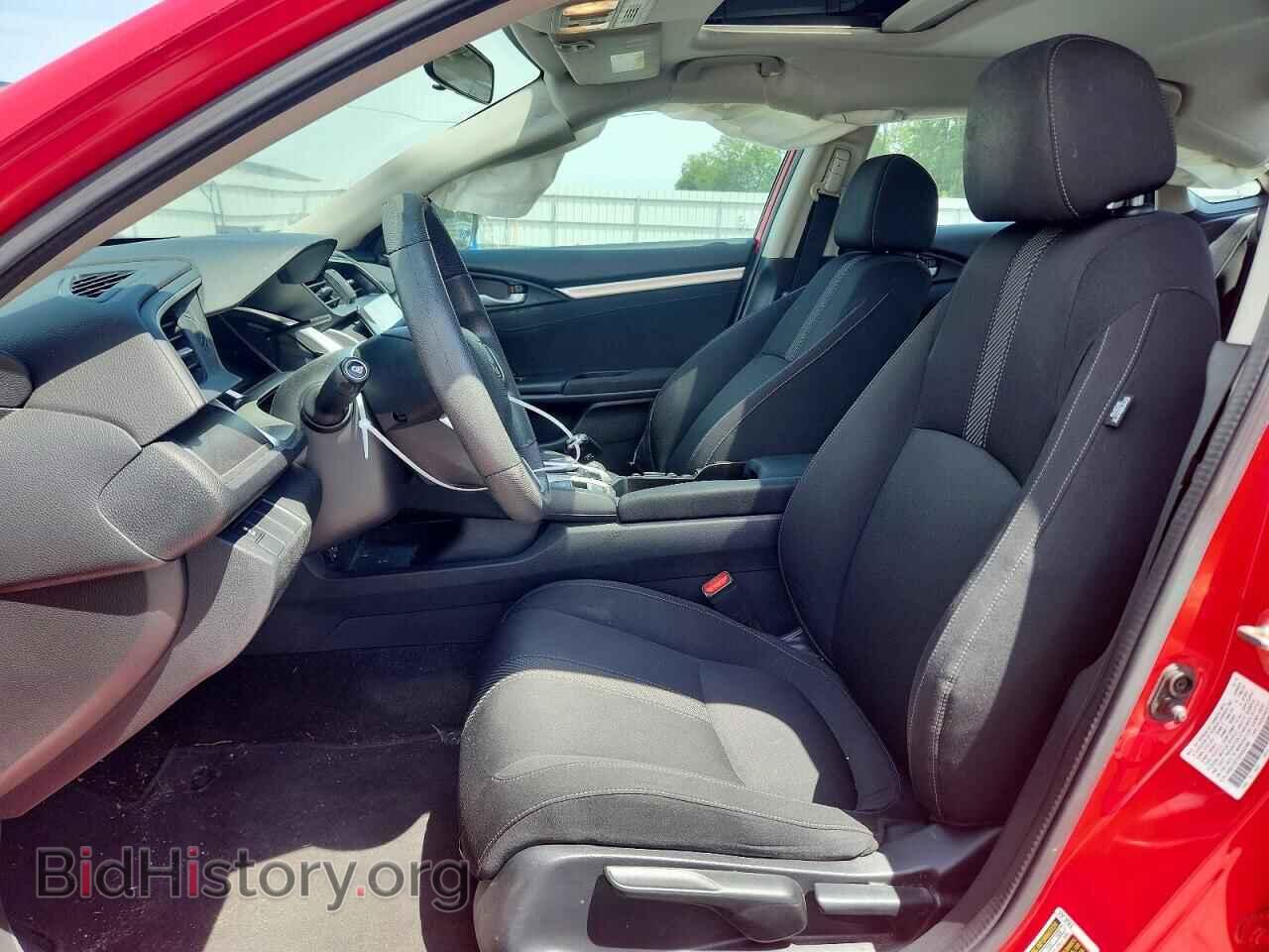 2017 HONDA CIVIC - VIN: 2HGFC2F73HH502480 - Фото 7