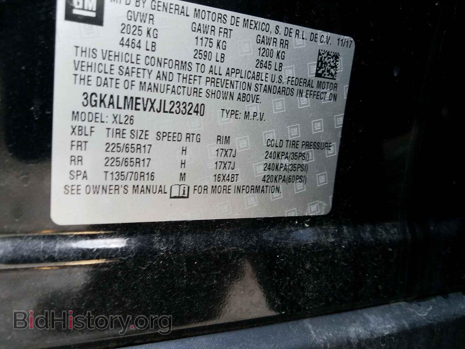 2018 GMC TERRAIN - VIN: 3GKALMEVXJL233240 - Photo 10