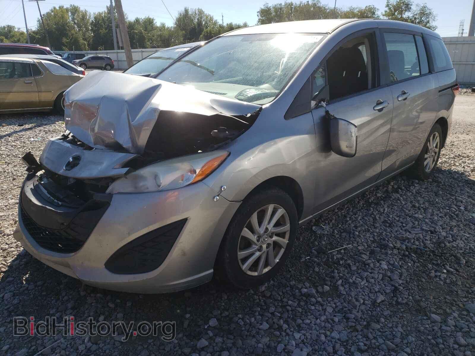 2012 MAZDA 5 - VIN: JM1CW2BL0C0108704 - Фото 2