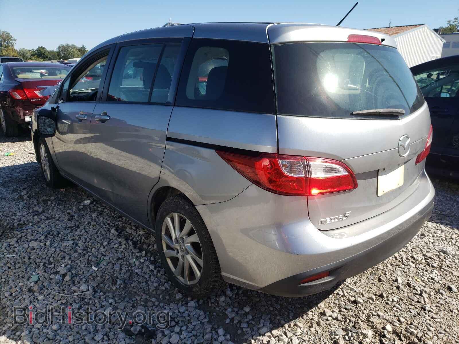 2012 MAZDA 5 - VIN: JM1CW2BL0C0108704 - Фото 3