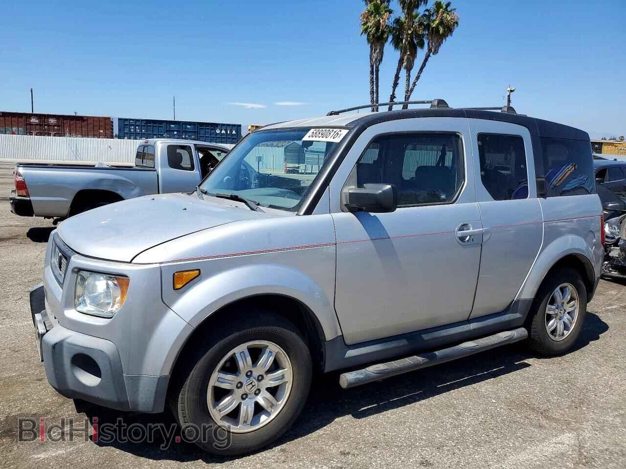 Фотография 5J6YH18776L006558 - HONDA ELEMENT 2006