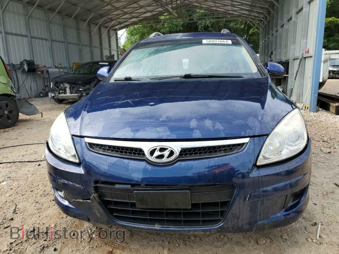2012 HYUNDAI ELANTRA - VIN: KMHDC8AE9CU155236 - Фото 5