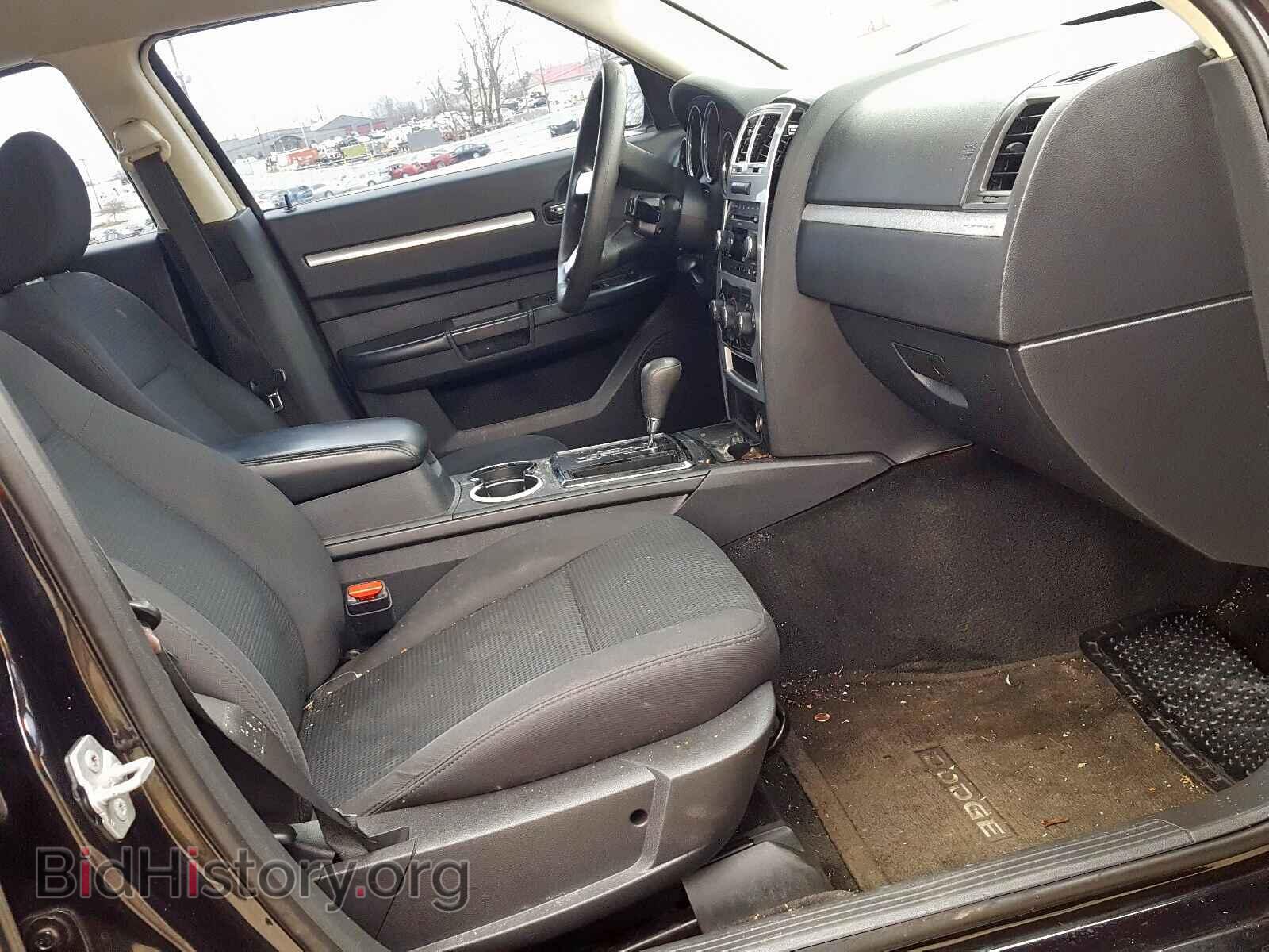 2010 DODGE CHARGER - VIN: 2B3CA3CV8AH201954 - Фото 5