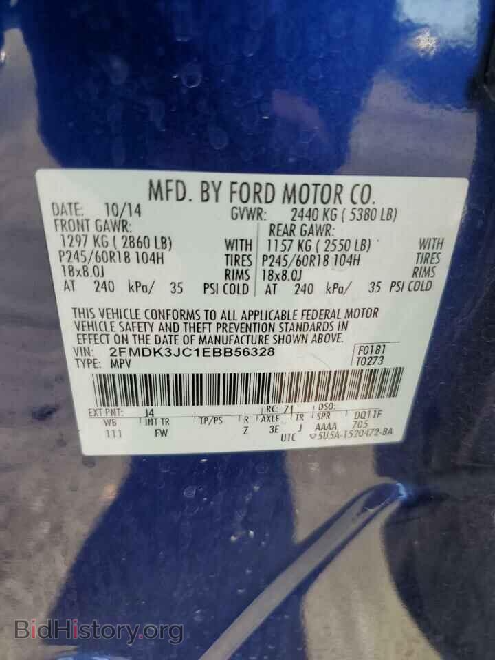 2014 FORD EDGE - VIN: 2FMDK3JC1EBB56328 - Photo 13