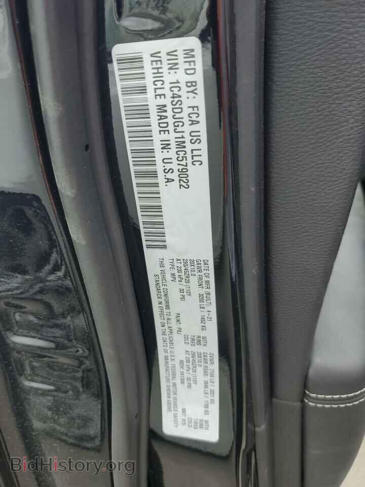 2021 DODGE DURANGO - VIN: 1C4SDJGJ1MC579022 - Фото 13